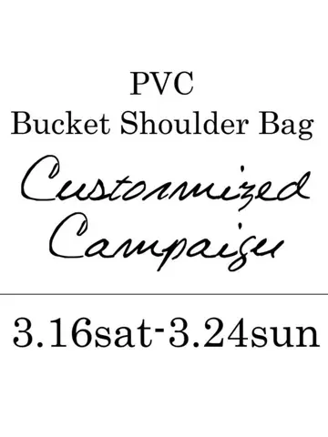 組曲 岡 コーディネート画像