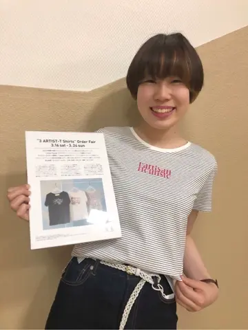 組曲 松田 コーディネート画像