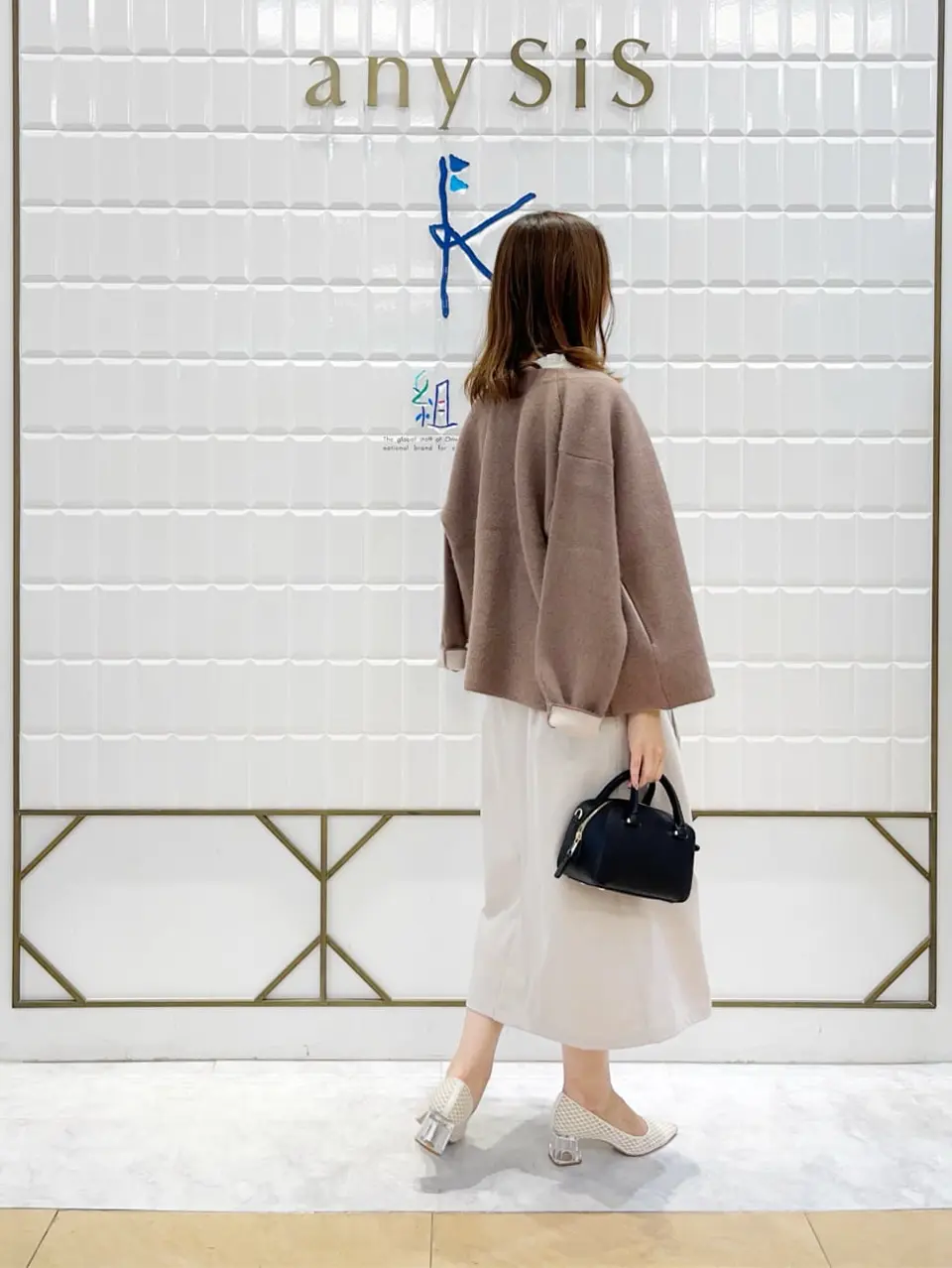 組曲 上田 コーディネート画像