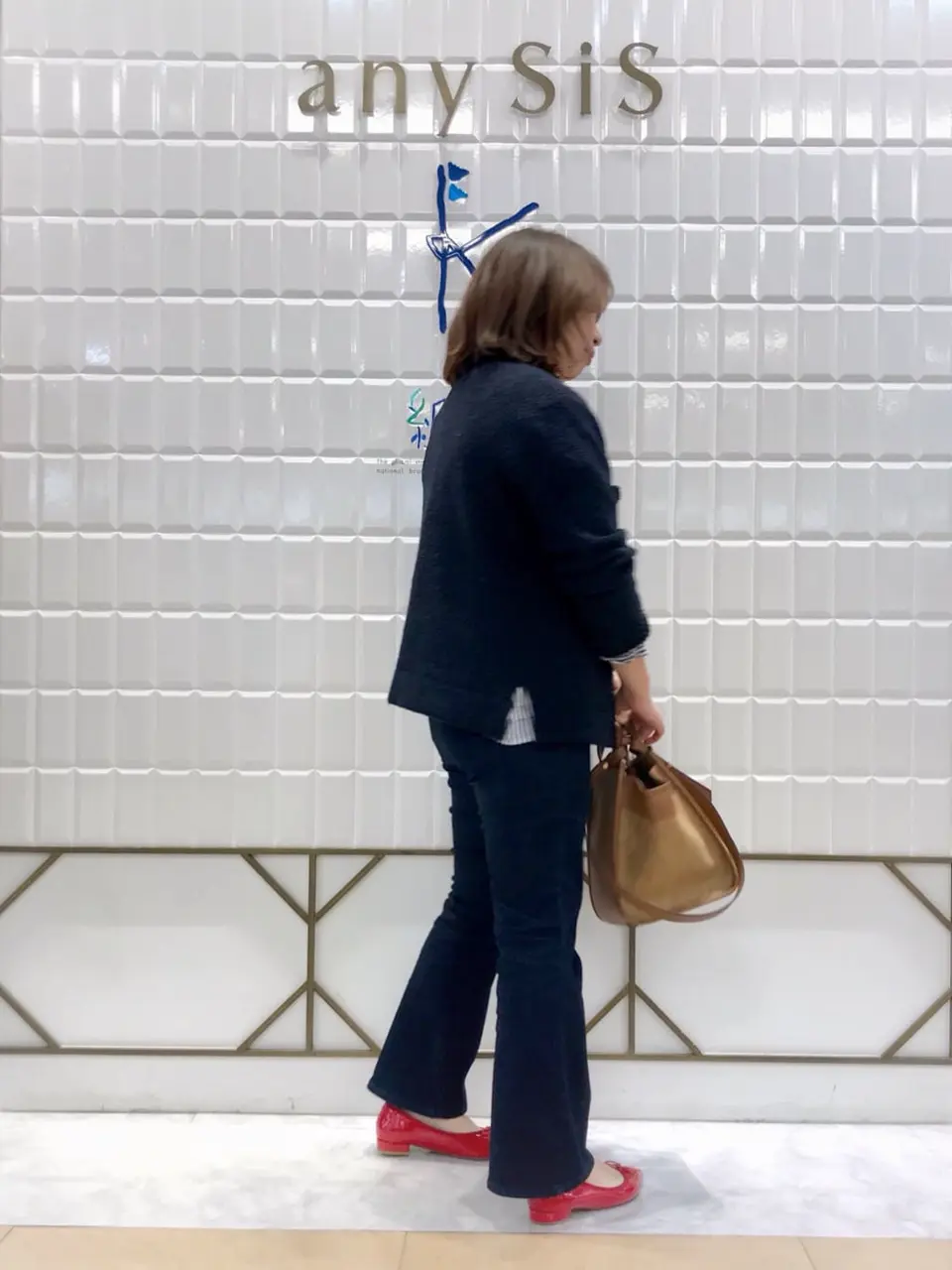 組曲 中山 コーディネート画像