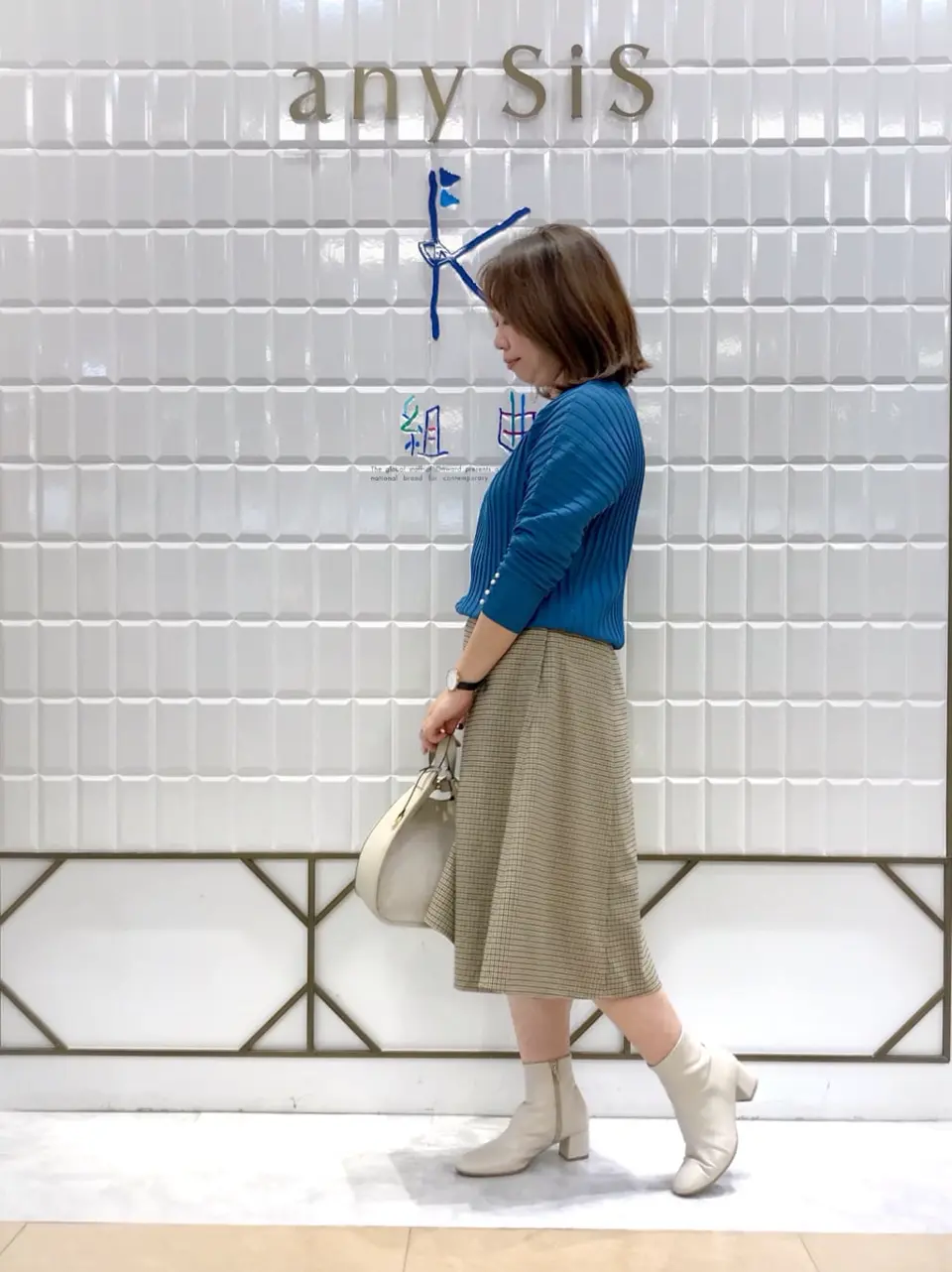 組曲 中山 コーディネート画像