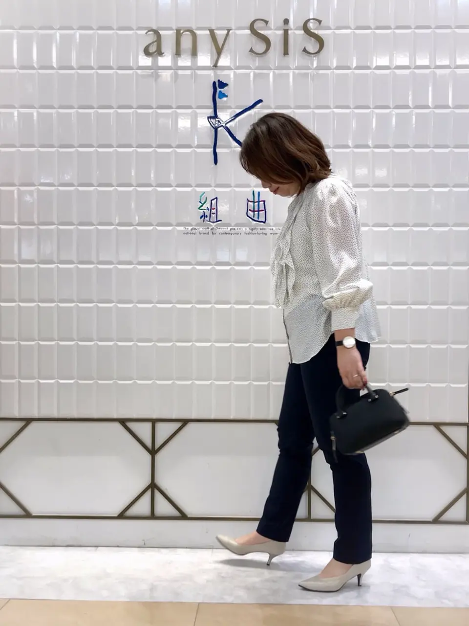 組曲 中山 コーディネート画像