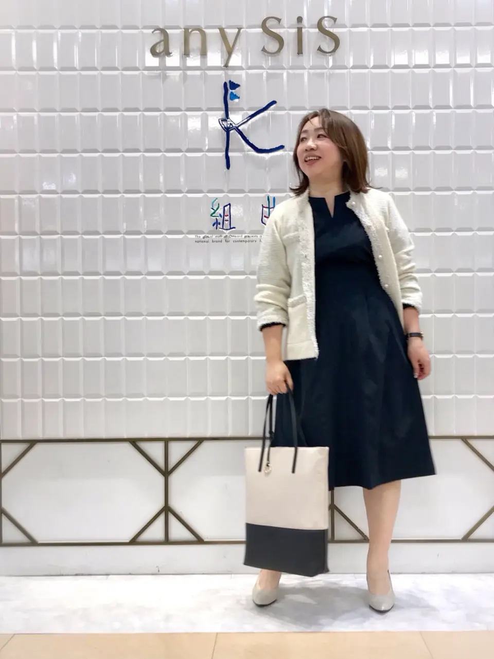 組曲 中山 コーディネート画像