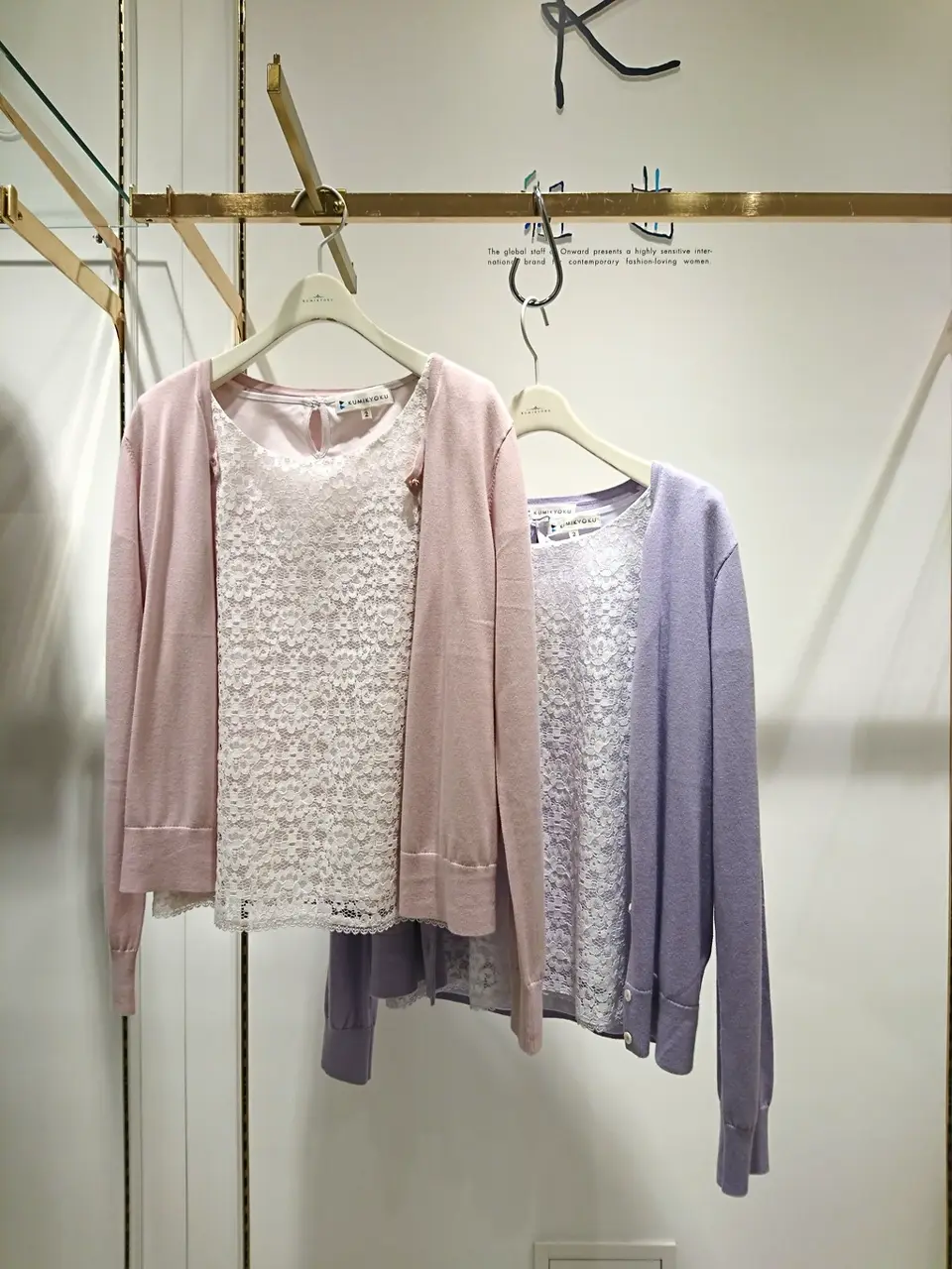 組曲 岡 コーディネート画像