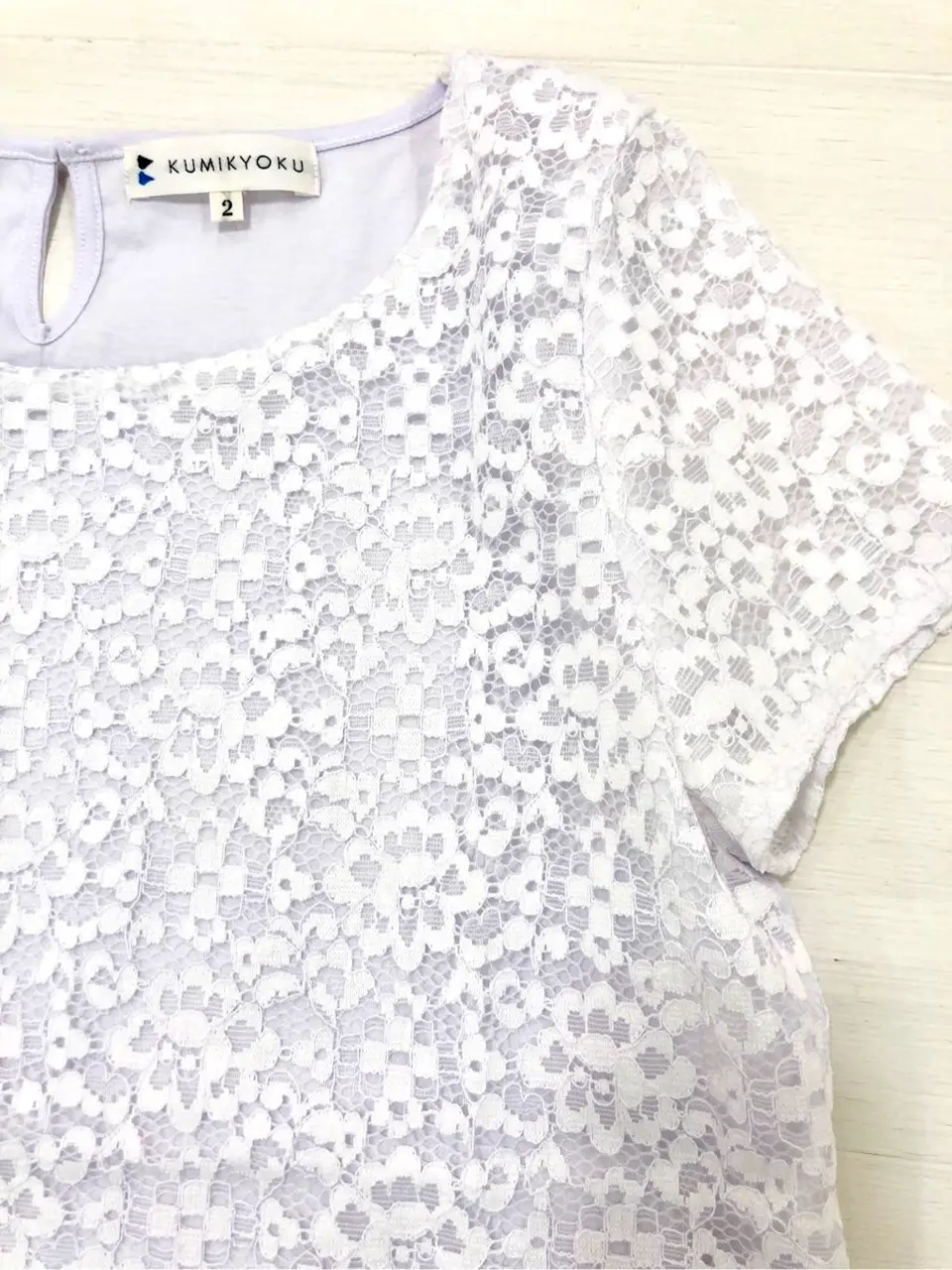 組曲 茂木 コーディネート画像