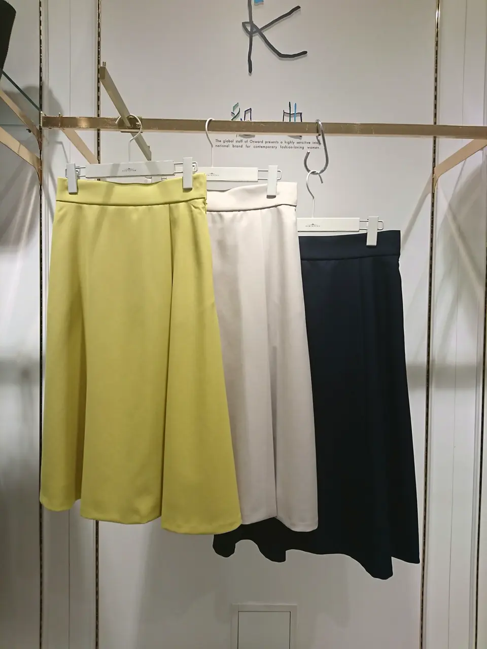 組曲 岡 コーディネート画像