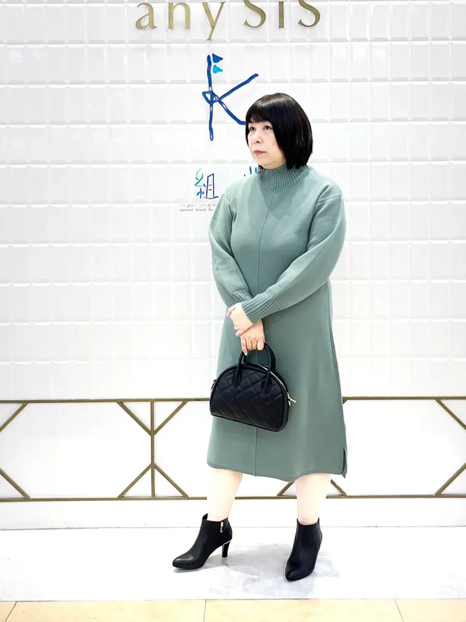 組曲 西田 コーディネート画像