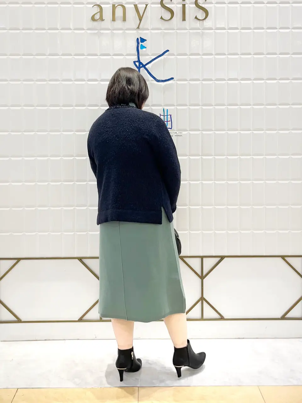 組曲 西田 コーディネート画像