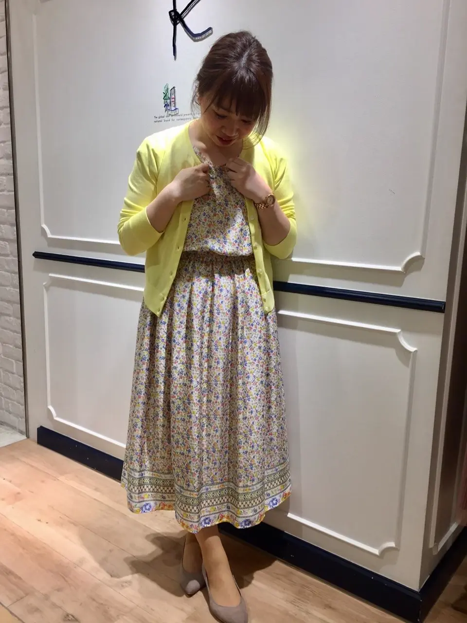  中山 コーディネート画像