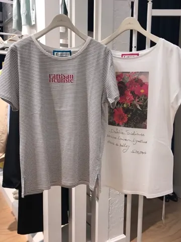 組曲 柿内 コーディネート画像