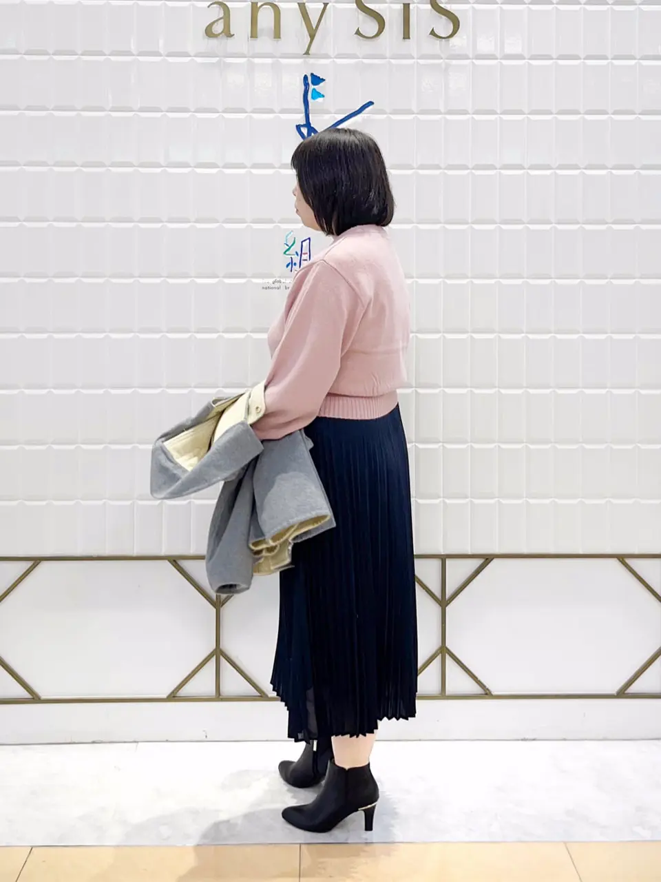 組曲 西田 コーディネート画像