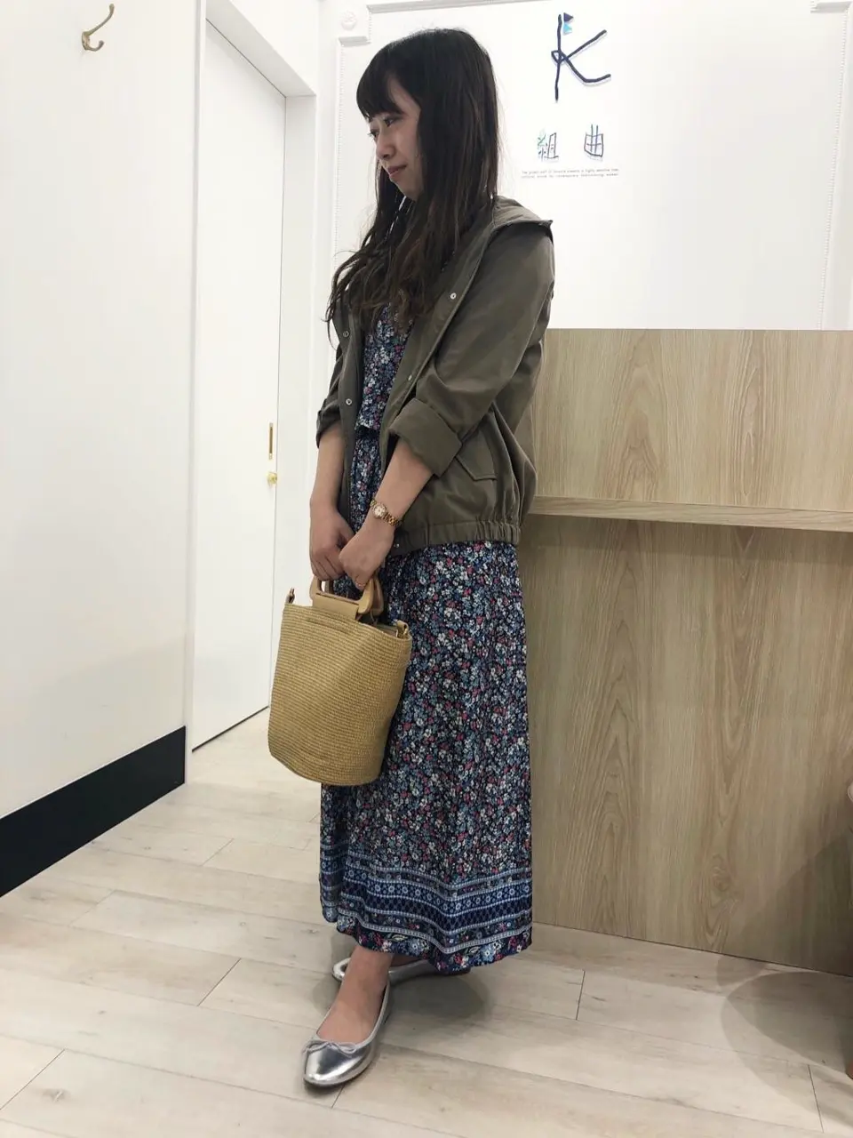 組曲 草木 コーディネート画像