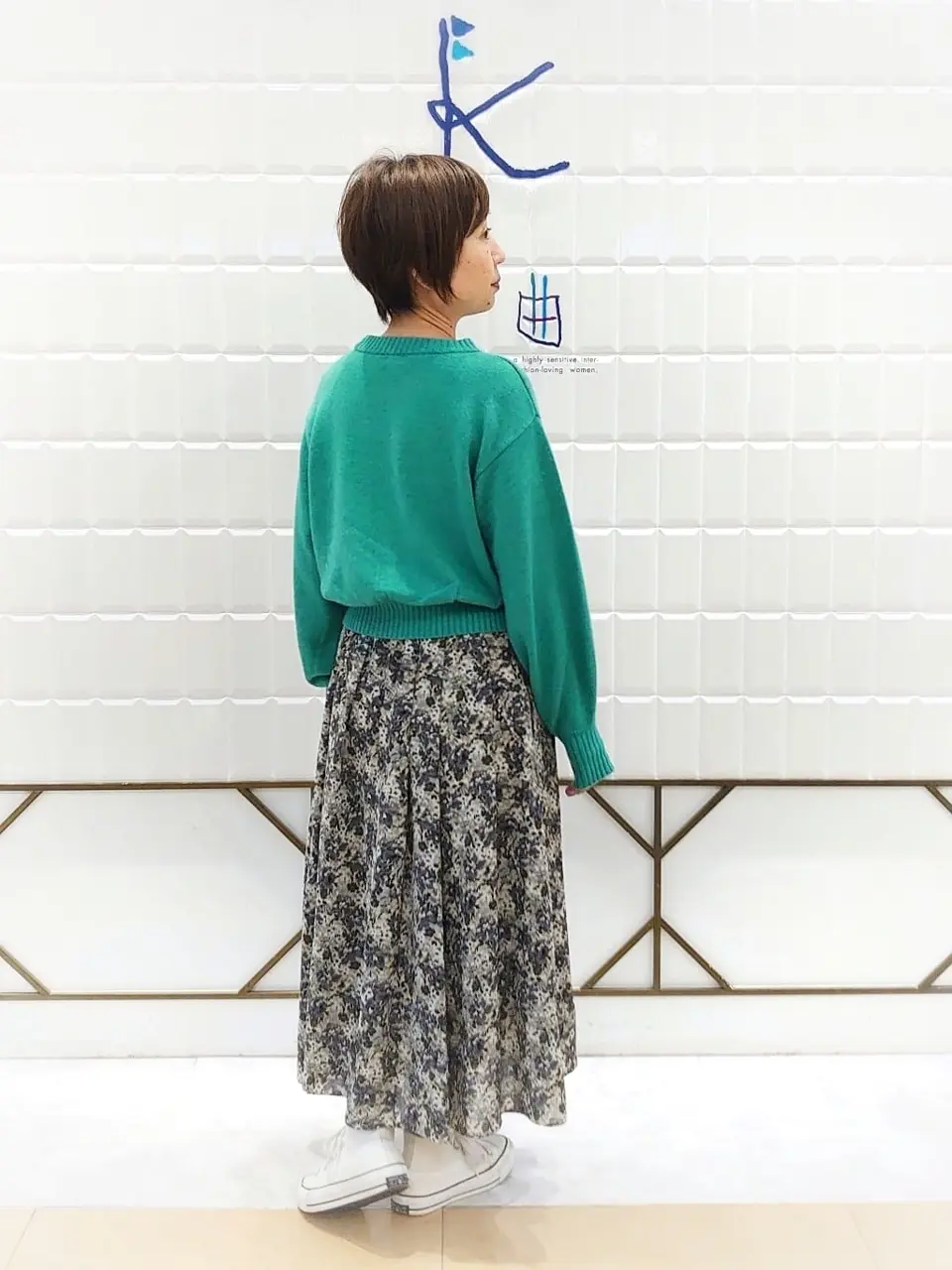 組曲 井上 コーディネート画像