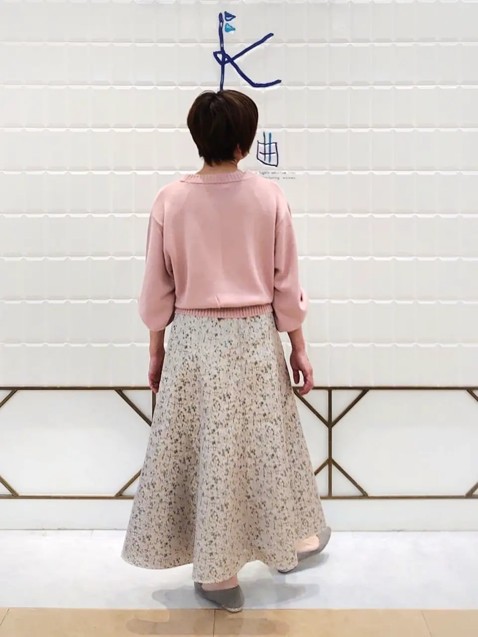 組曲 井上 コーディネート画像