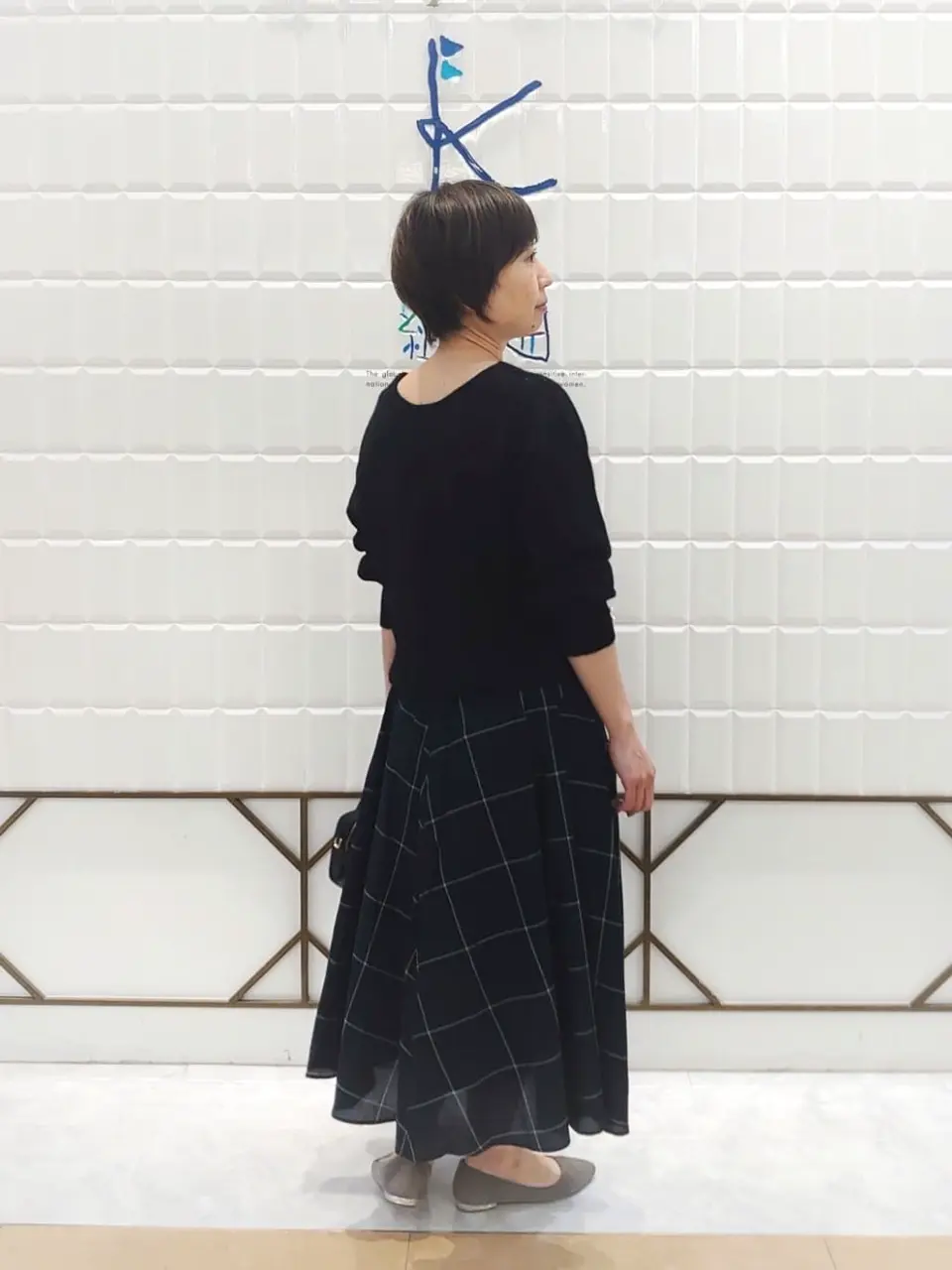 組曲 井上 コーディネート画像