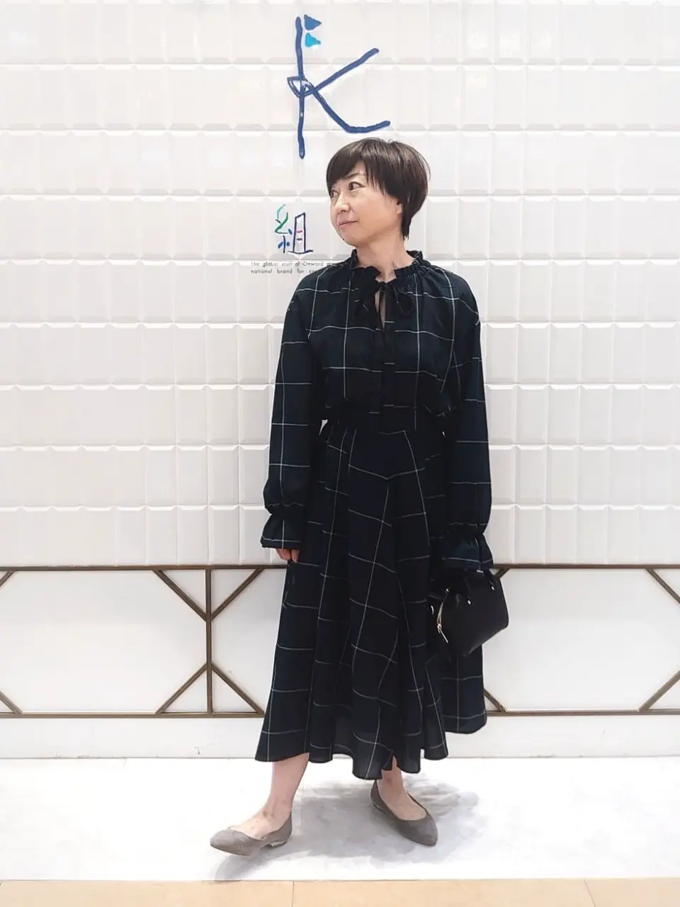 組曲 井上 コーディネート画像