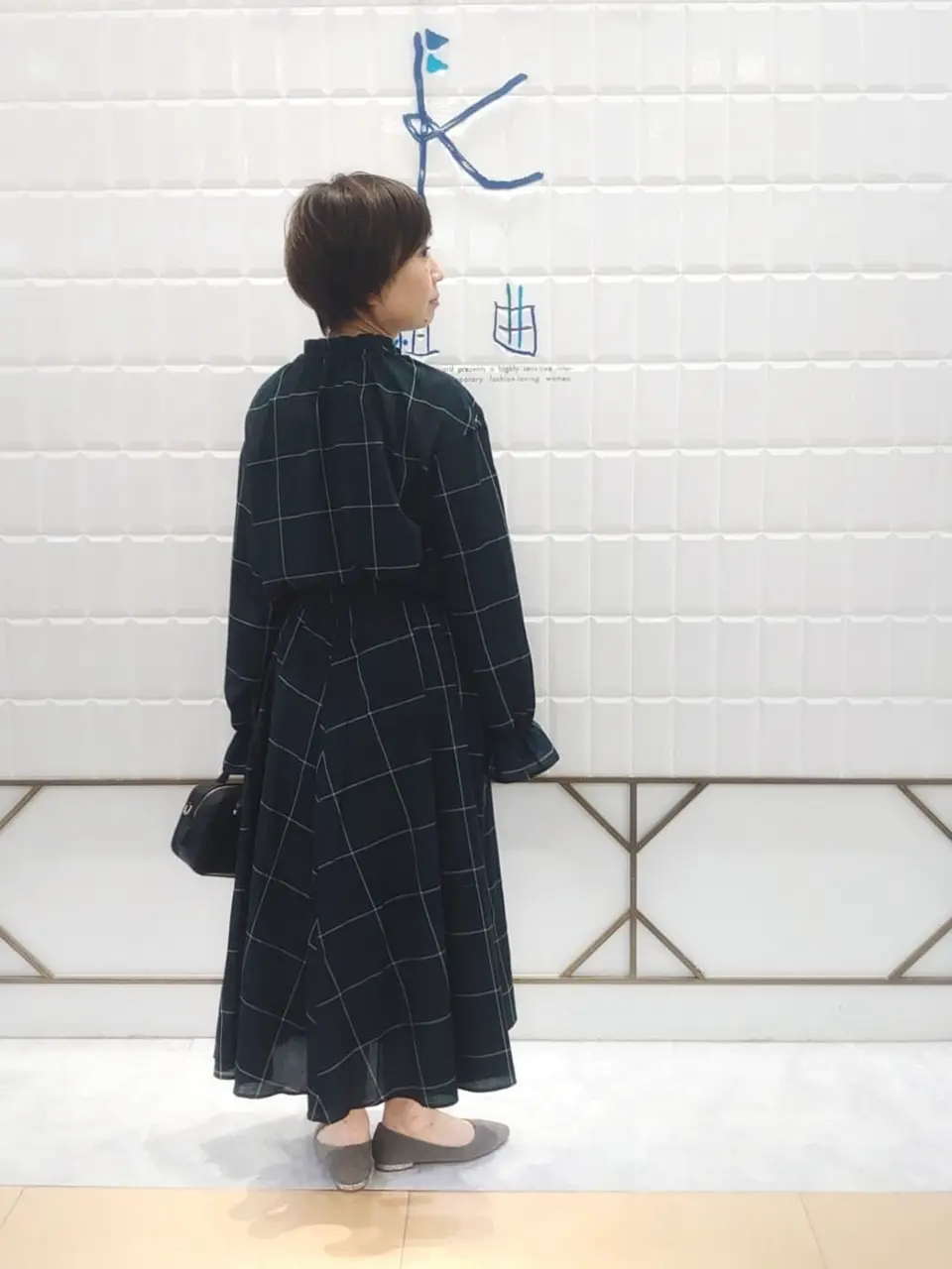 組曲 井上 コーディネート画像