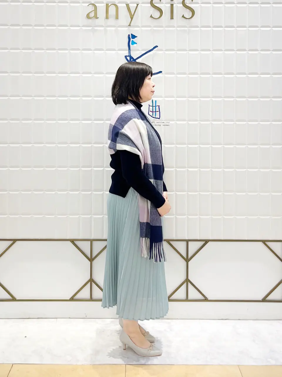 組曲 西田 コーディネート画像