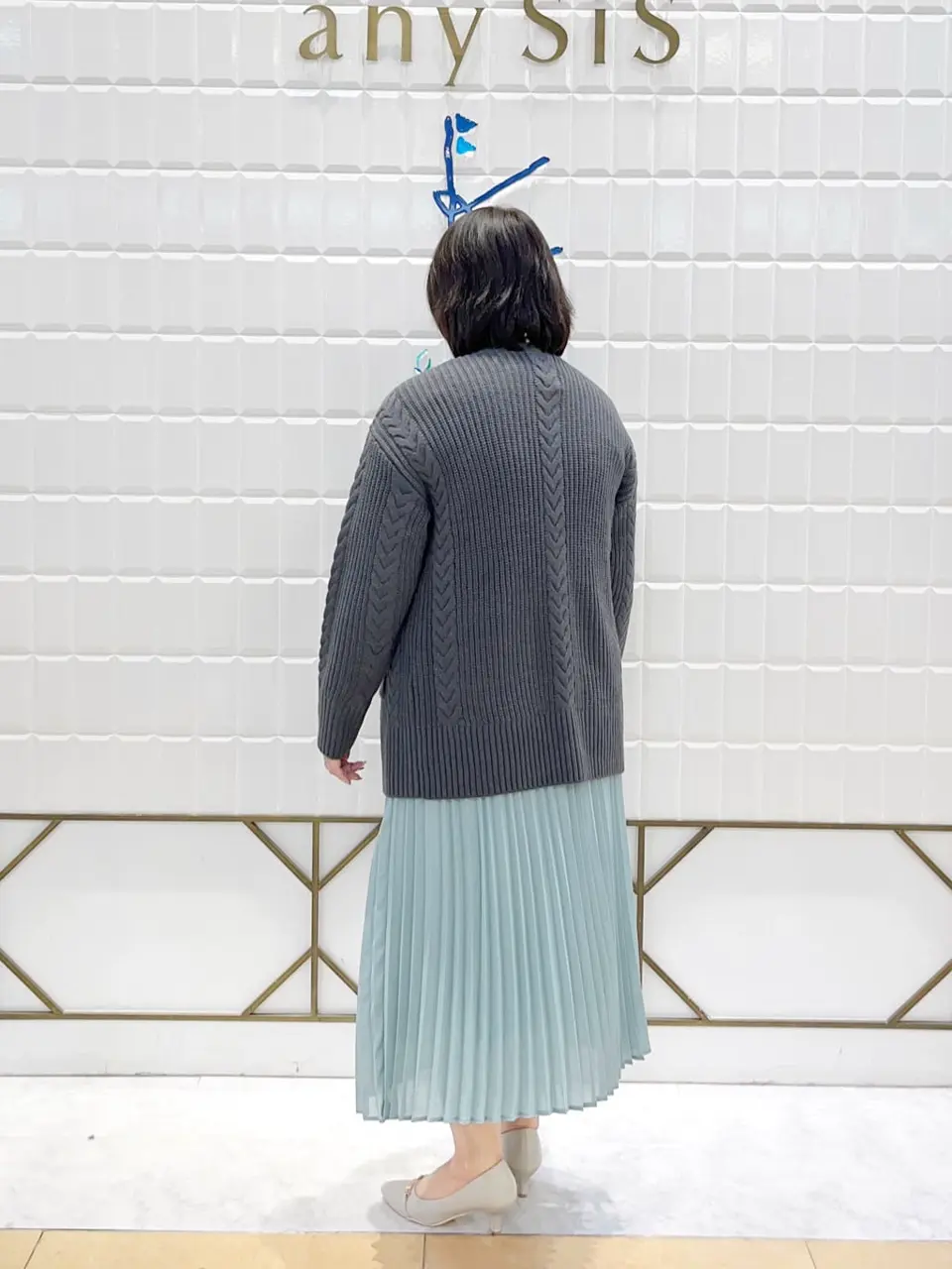 組曲 西田 コーディネート画像