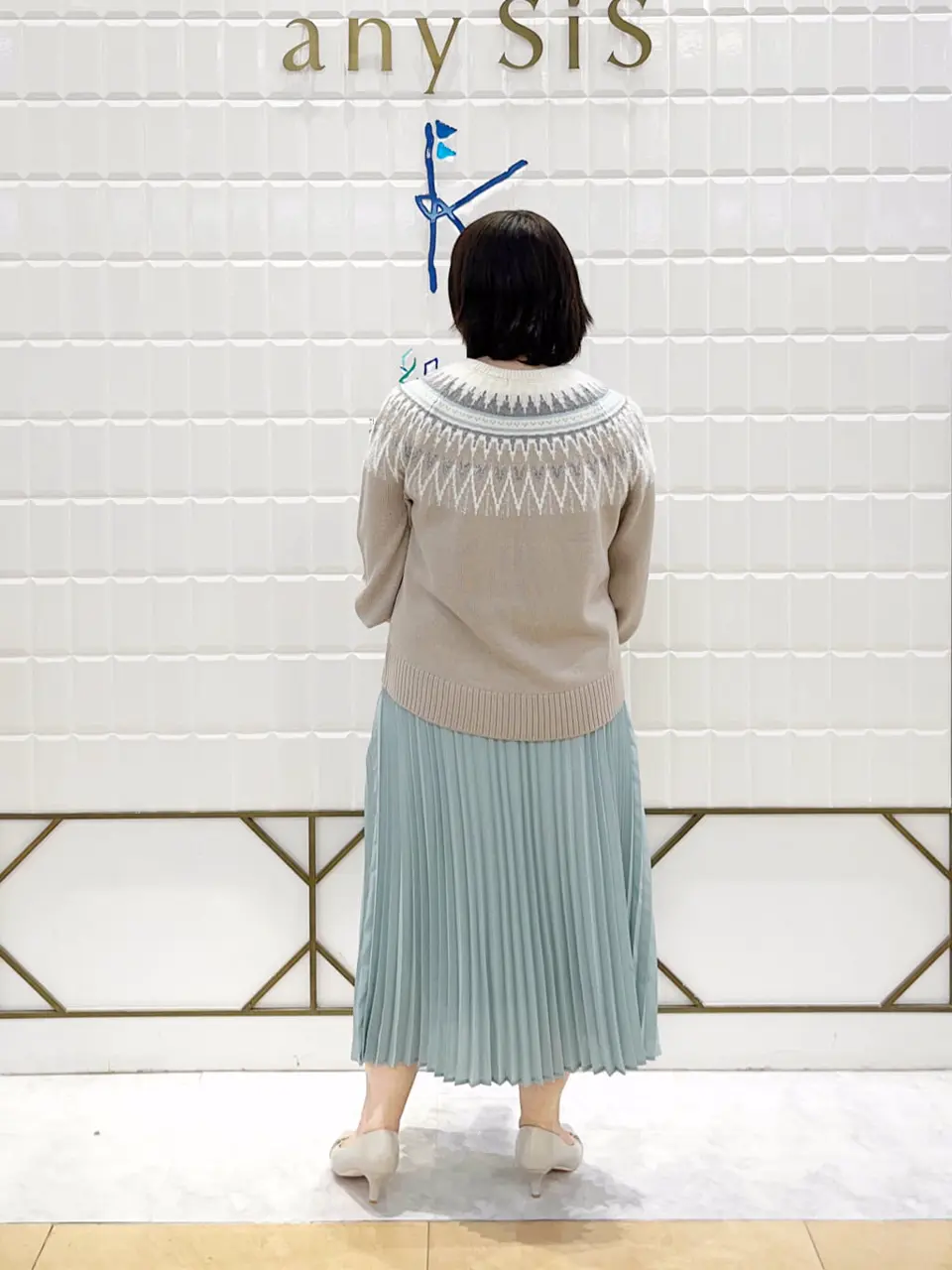 組曲 西田 コーディネート画像