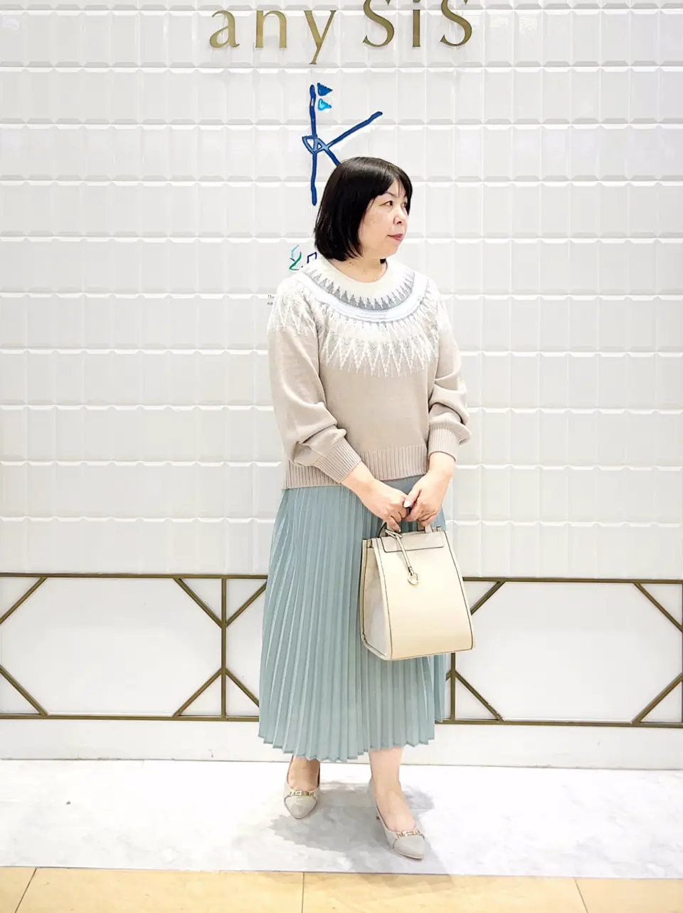 組曲 西田 コーディネート画像