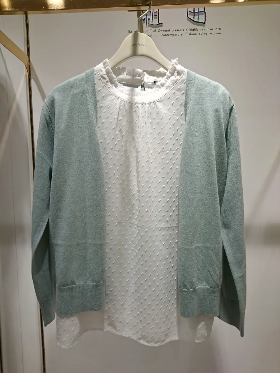 組曲 岡 コーディネート画像