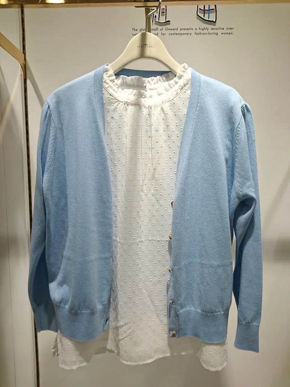 組曲 岡 コーディネート画像