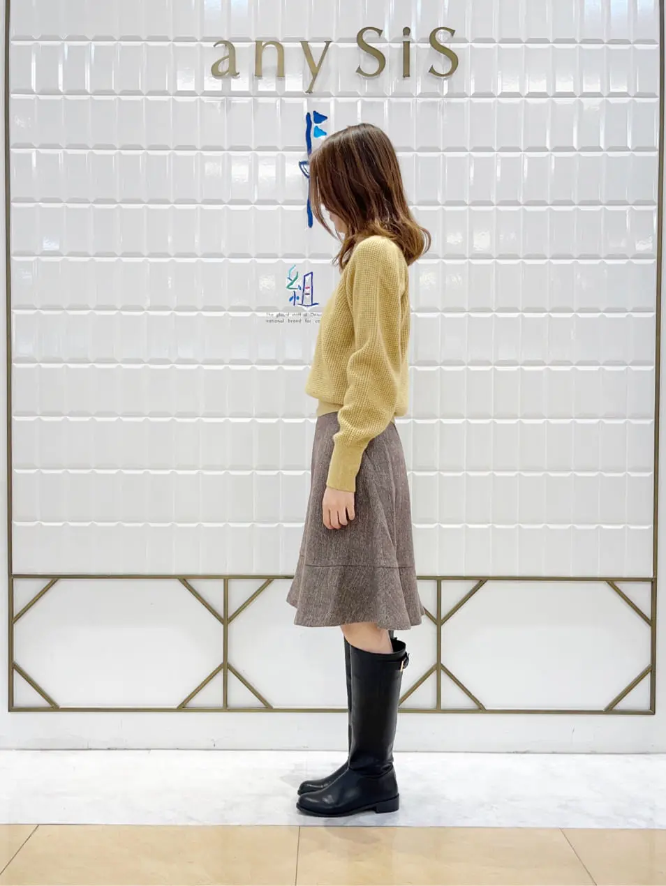 組曲 上田 コーディネート画像