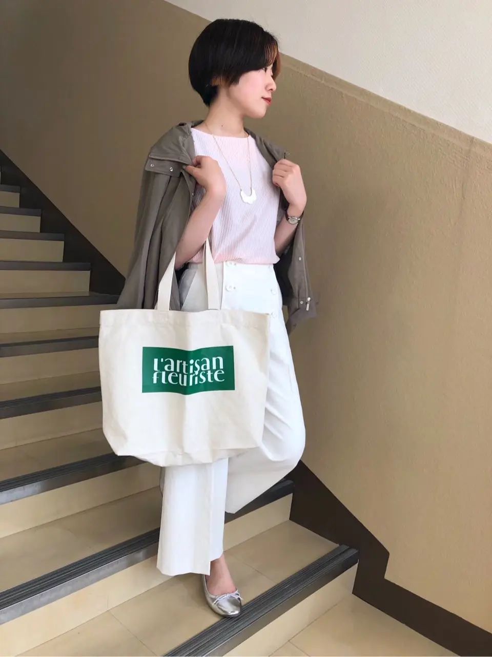  松田 コーディネート画像