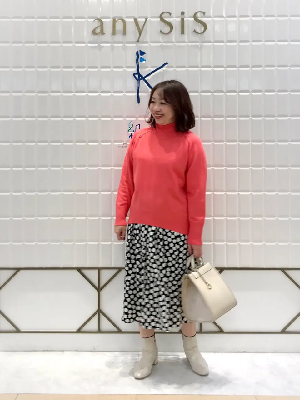 組曲 中山 コーディネート画像