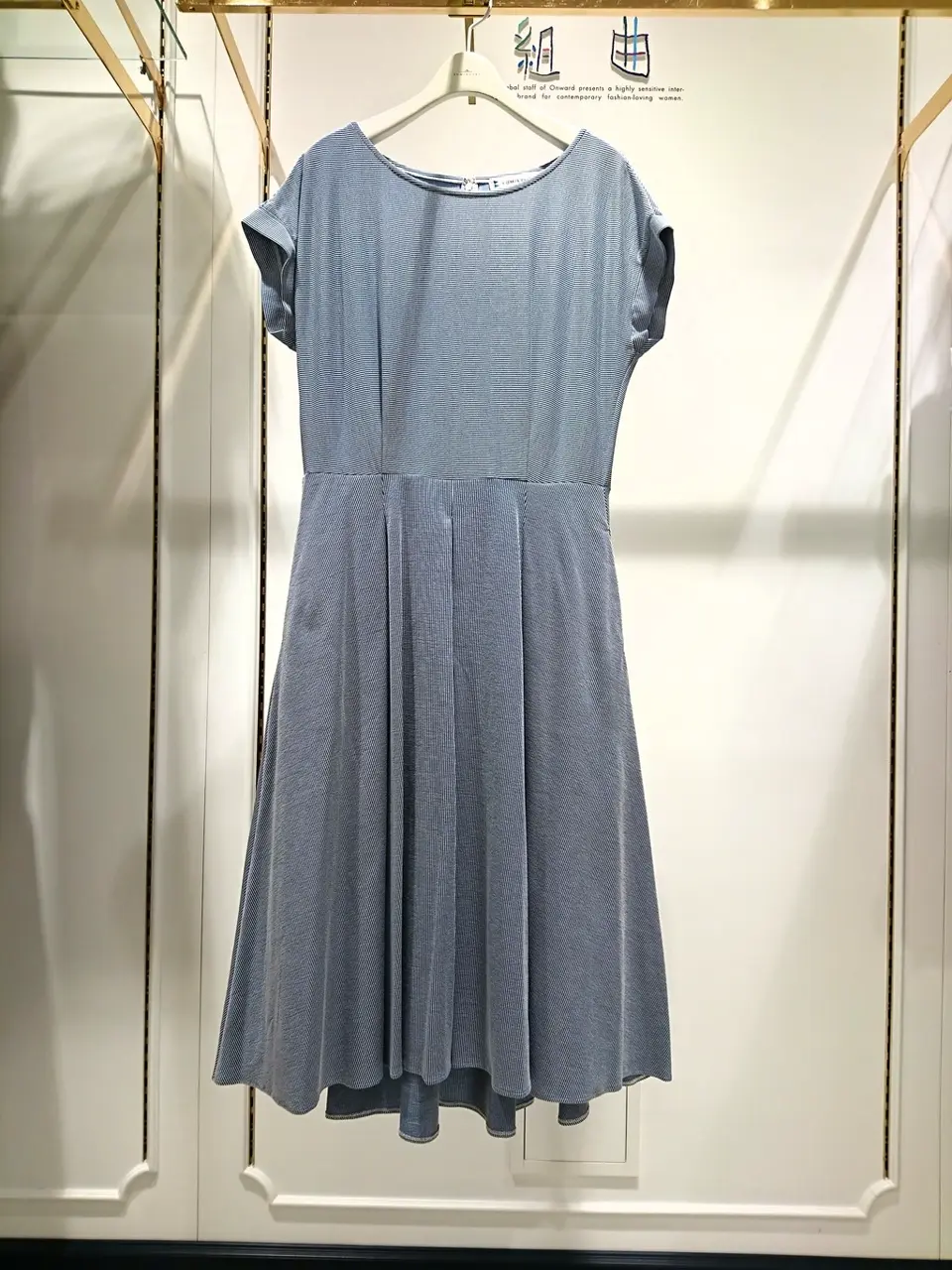 組曲 岡 コーディネート画像