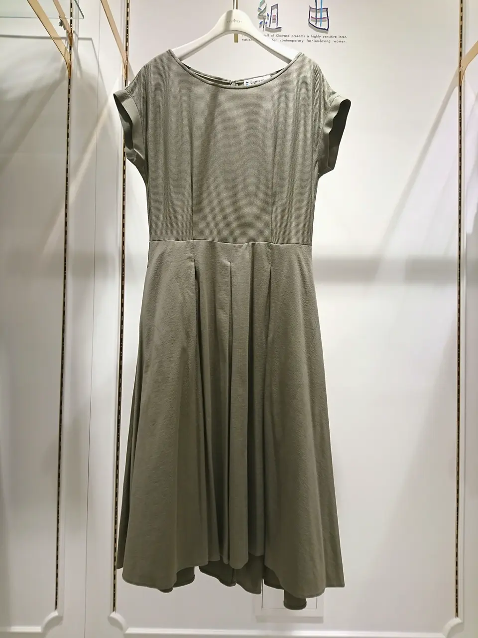 組曲 岡 コーディネート画像