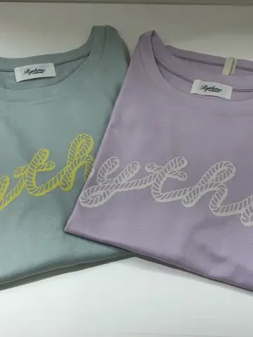 組曲 藤﨑 コーディネート画像