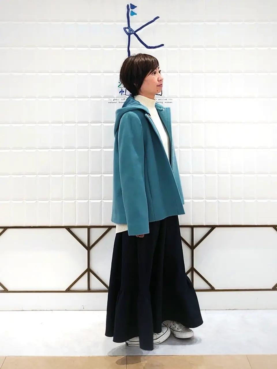 組曲 井上 コーディネート画像