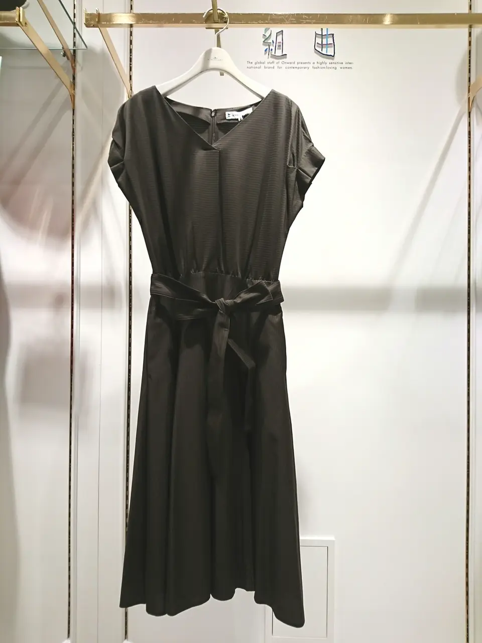 組曲 岡 コーディネート画像