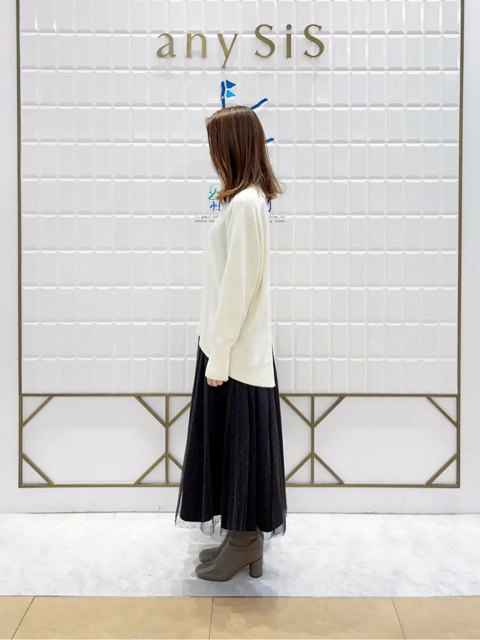 組曲 上田 コーディネート画像