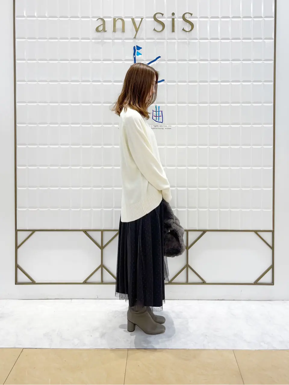 組曲 上田 コーディネート画像