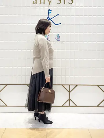 組曲 西田 コーディネート画像