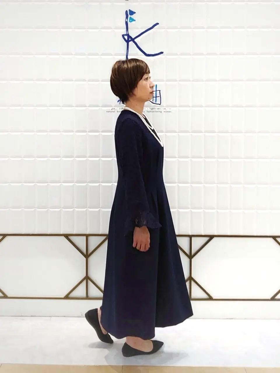 組曲 井上 コーディネート画像