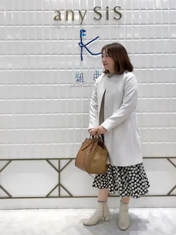 組曲 中山 コーディネート画像