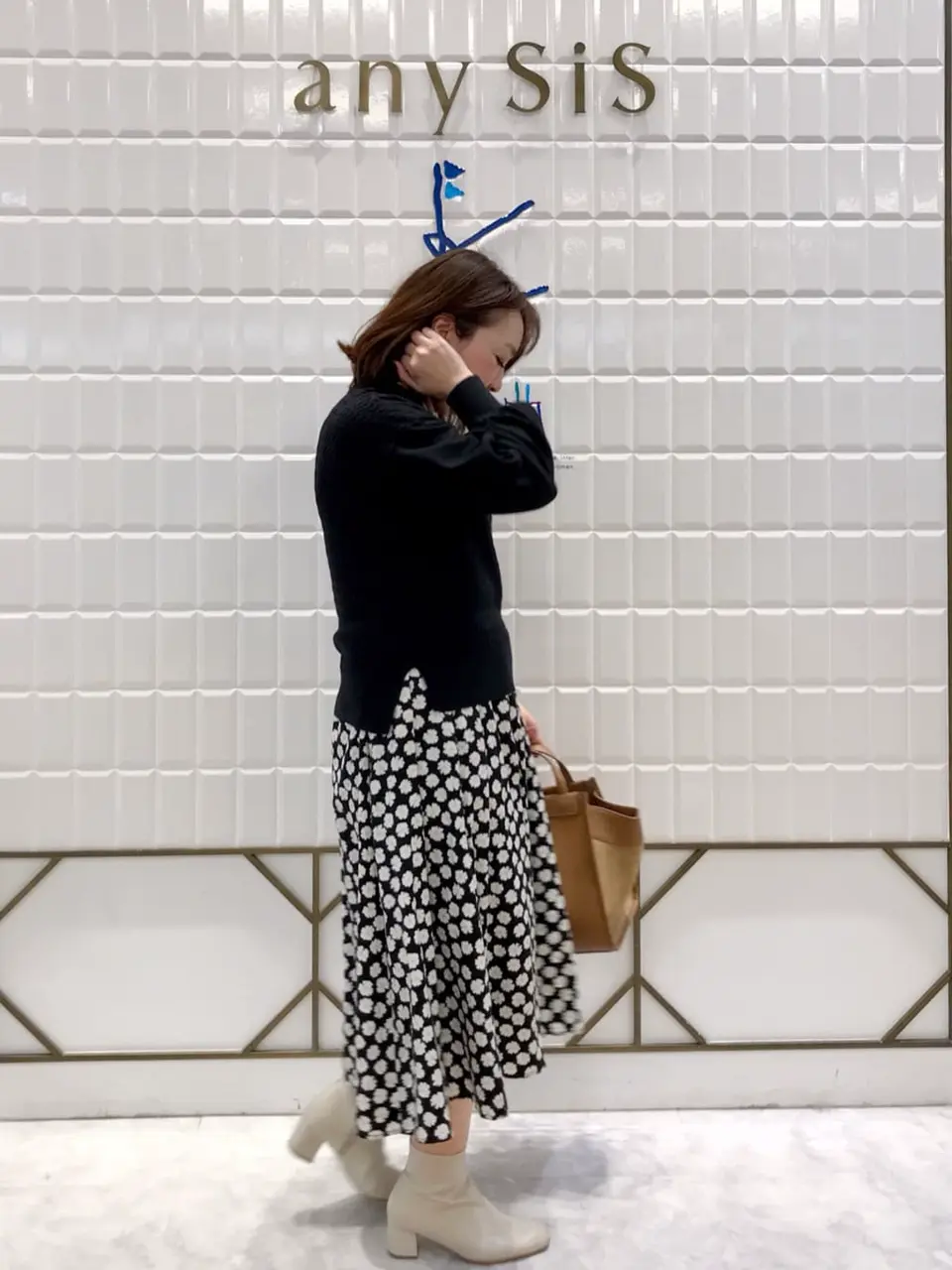 組曲 中山 コーディネート画像