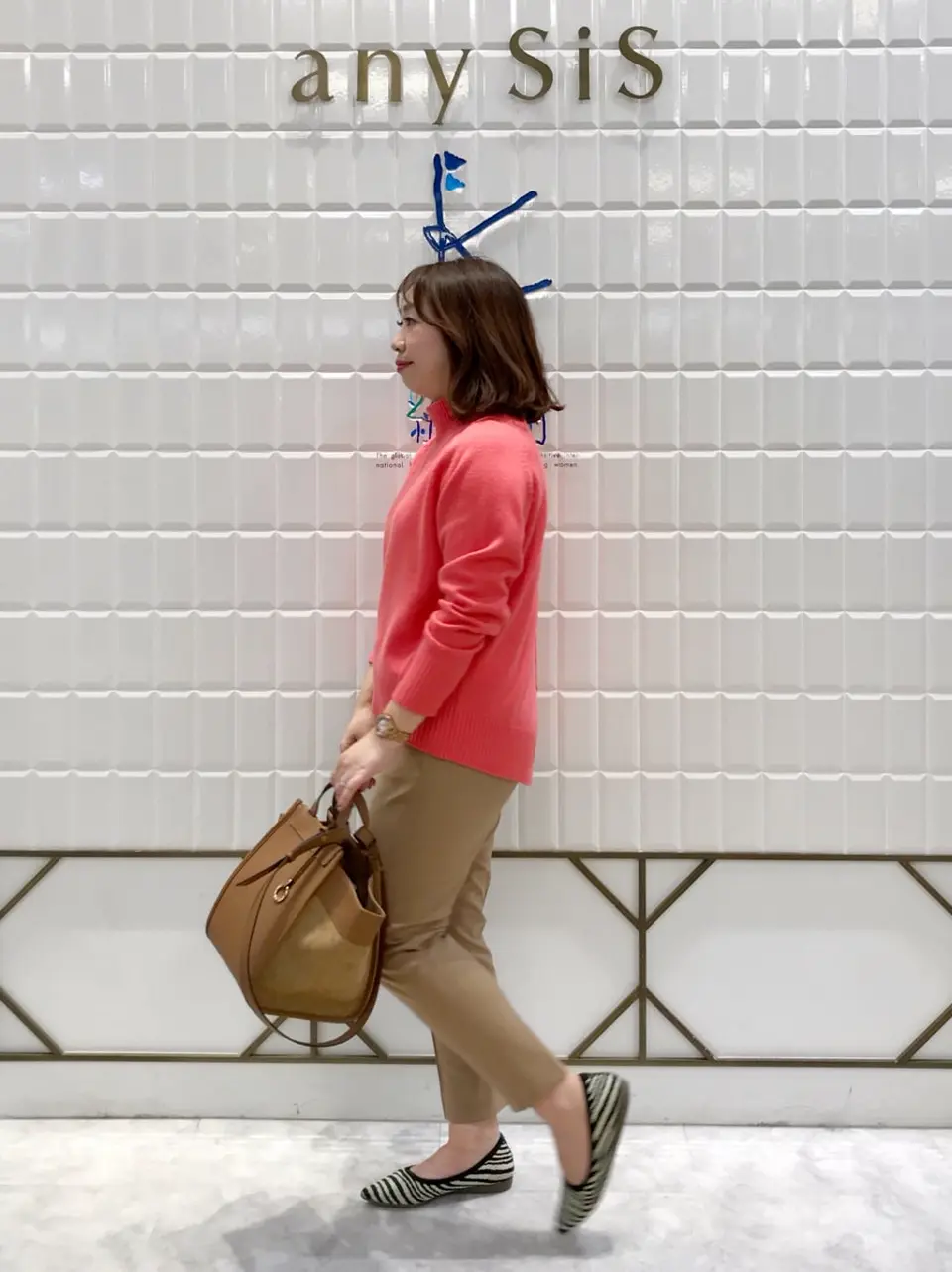 組曲 中山 コーディネート画像