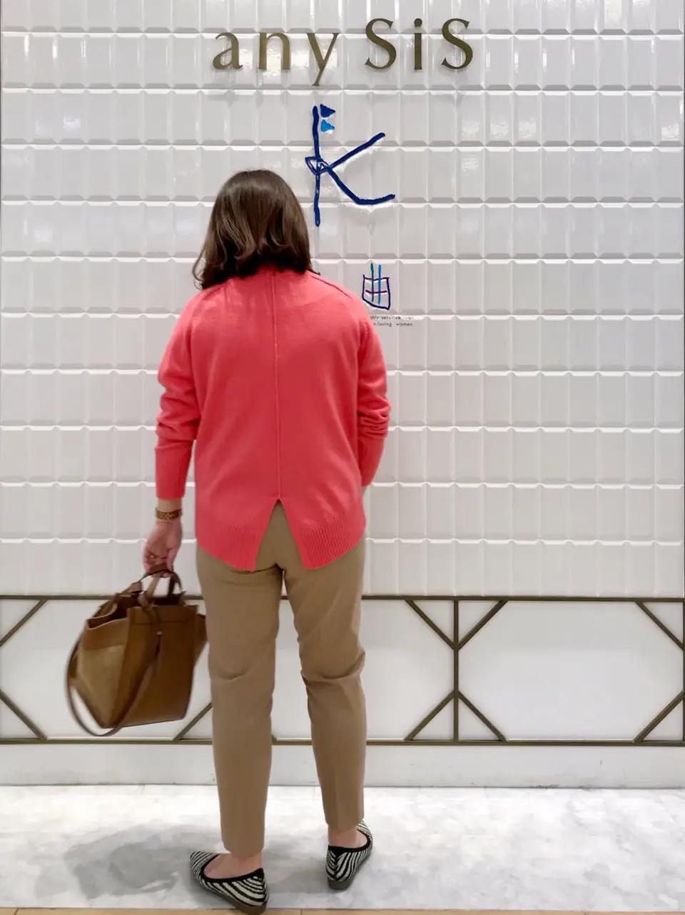 組曲 中山 コーディネート画像