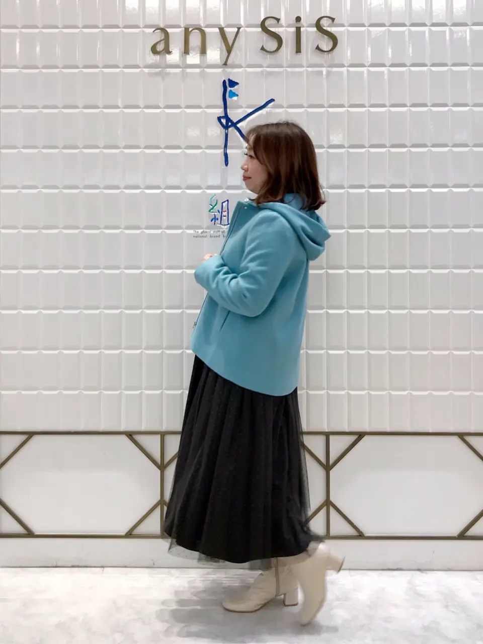 組曲 中山 コーディネート画像