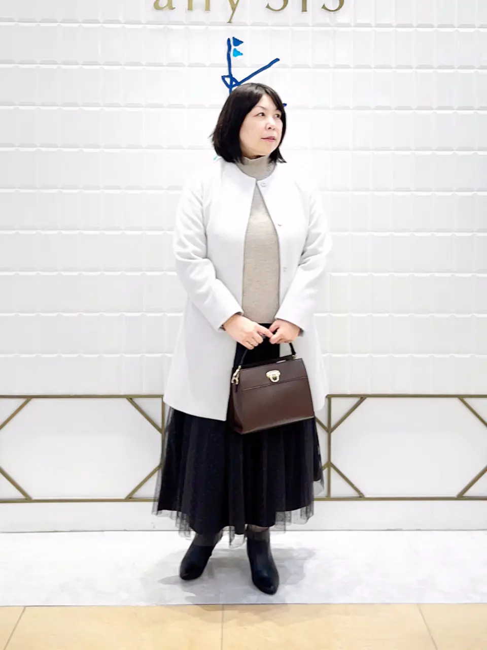  西田 コーディネート画像