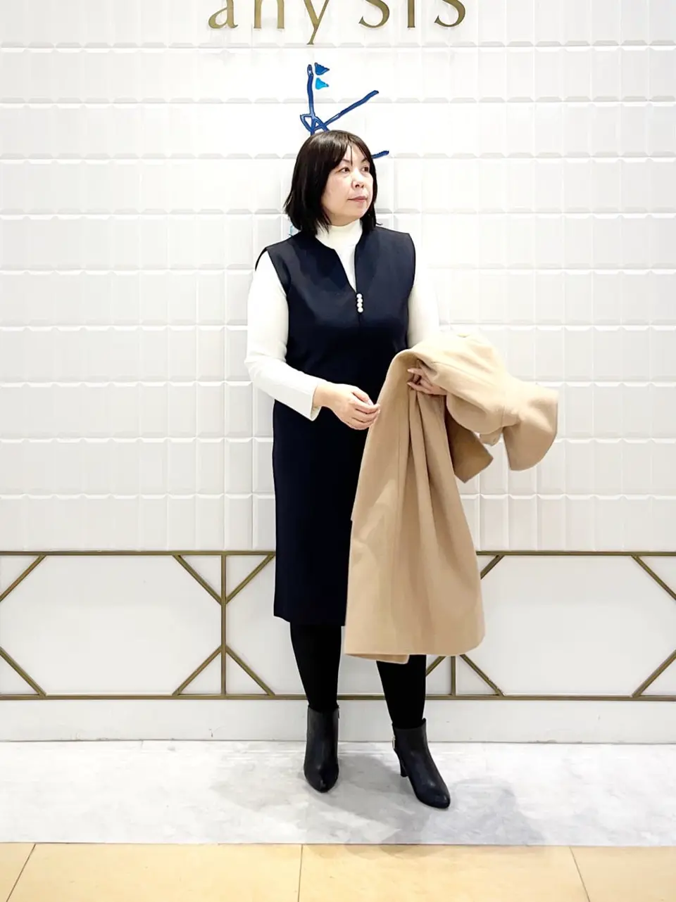  西田 コーディネート画像