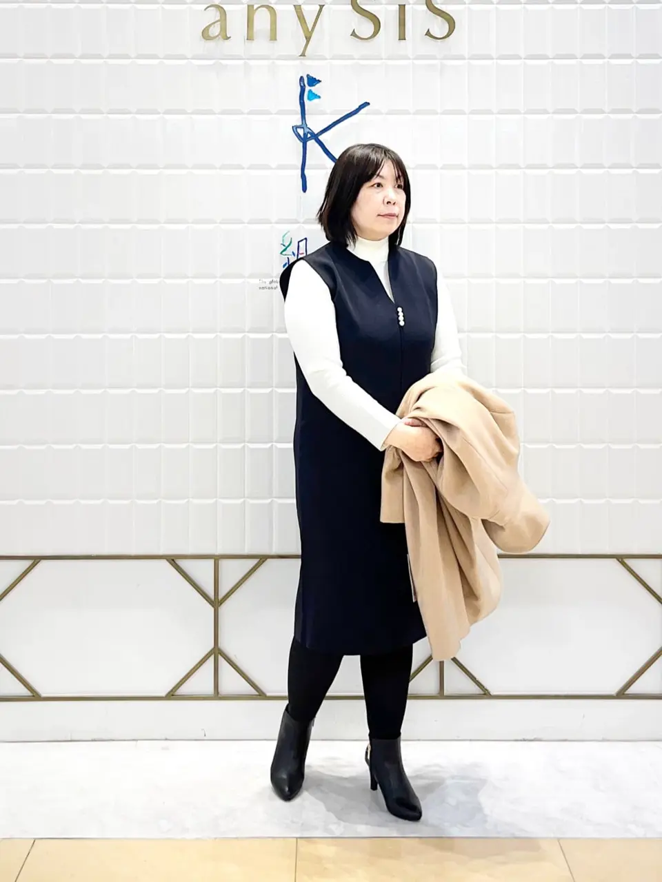 組曲 西田 コーディネート画像