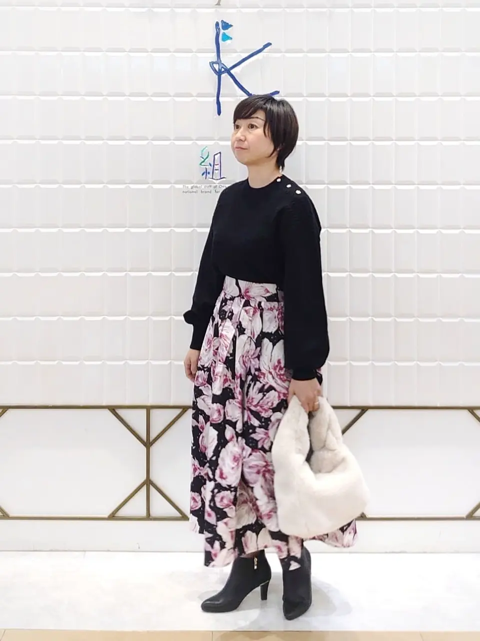 組曲 井上 コーディネート画像