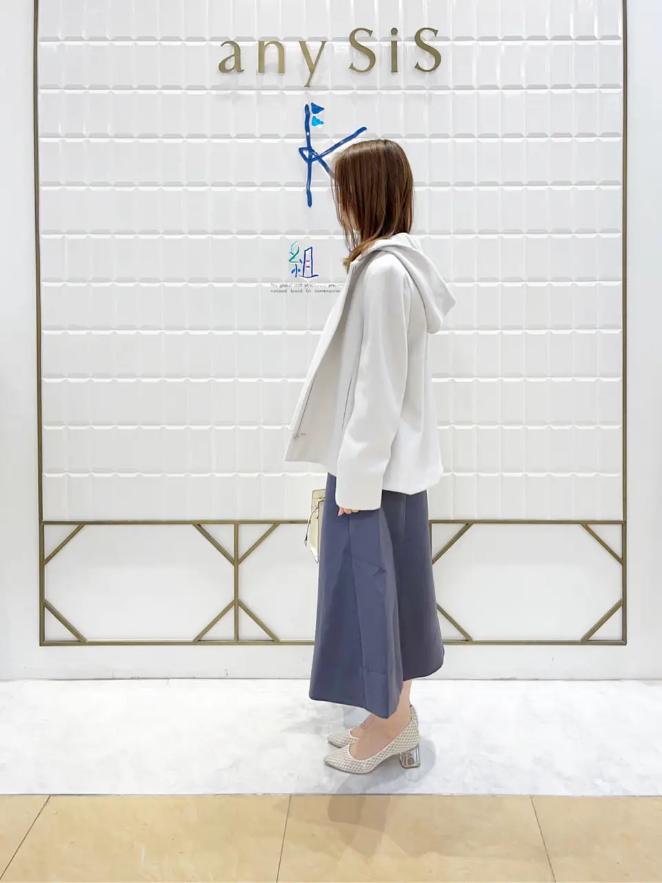 組曲 上田 コーディネート画像