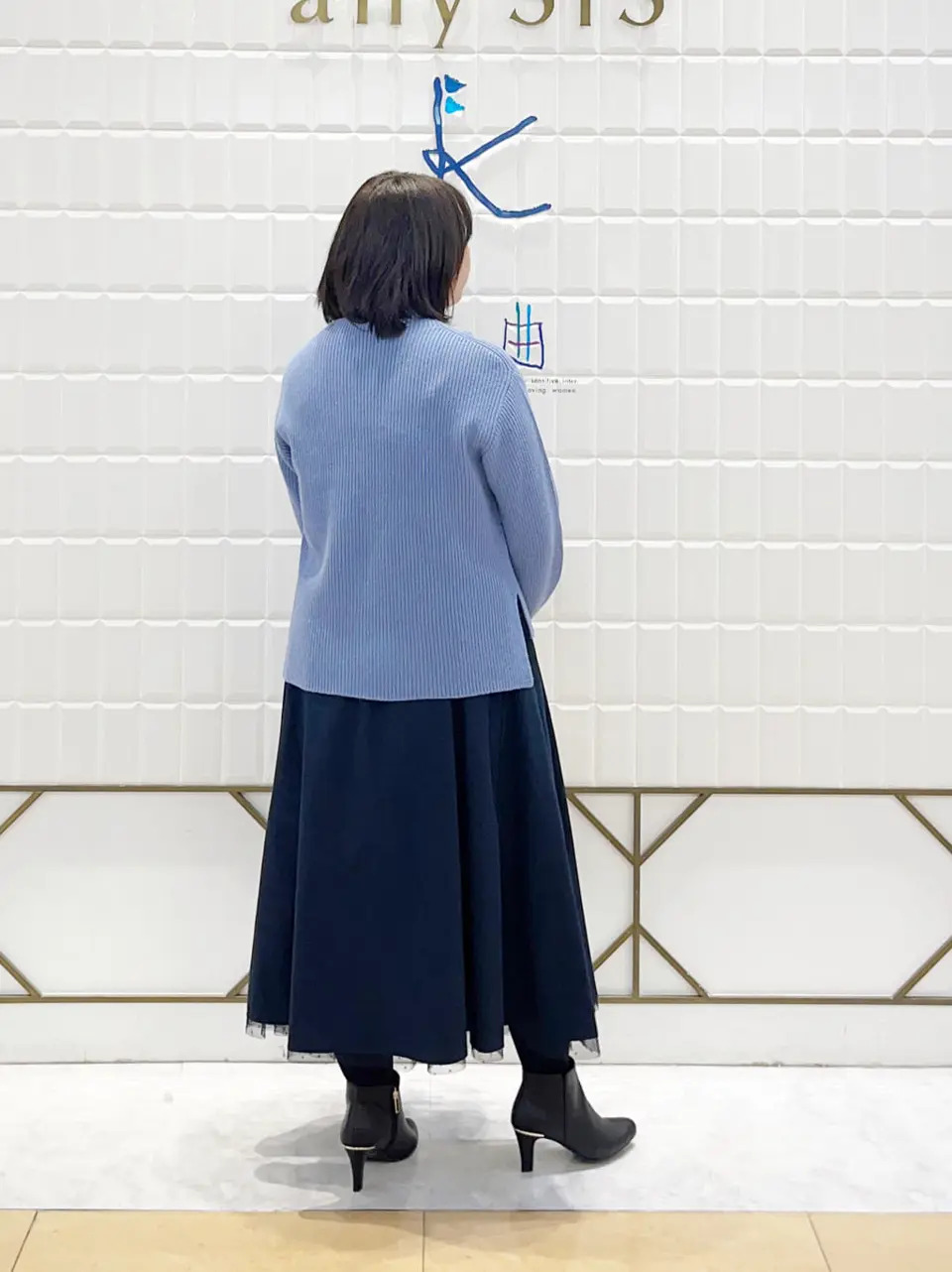 組曲 西田 コーディネート画像